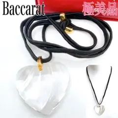 極美品✨バカラ ハートクリスタル ネックレス クリア×ブラック×ゴールド 箱あり