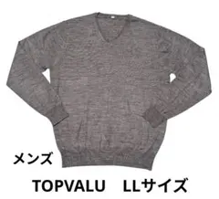 【TOPVALU】グレー Vネック セーター LLサイズ 無地 メンズのサムネイル