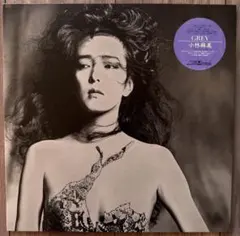 2025年最新】繰上和美の人気アイテム - メルカリ