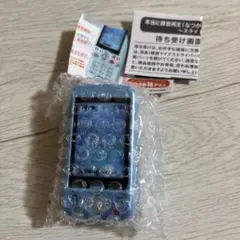 本当に録音再生！ なつかしのガラケーマスコット　スライド　ライトブルー