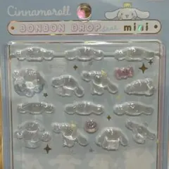 正規品　ボンボンドロップシール　おすそ分け　シナモンロール