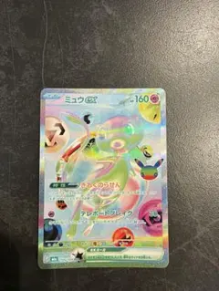 ミュウex FUR MEGA 拡張パック 30th CELEBRATION キ…