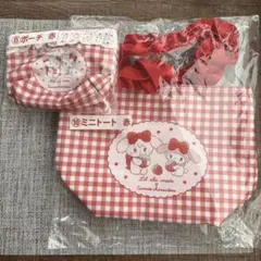 サンリオキャラクター 赤 チェック柄 ミニトートとポーチ　キティ