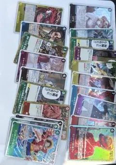 ワンピース キラカード 20枚