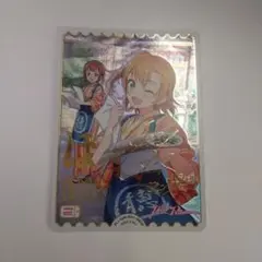南ことり SEC ラブカ Royal Holiday - メルカリ