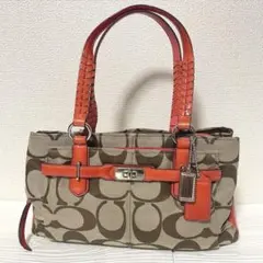 Item thumbnail for item f020e801-8749-4287-b5e8-e41864288e42