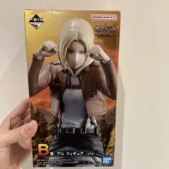 2025年最新】進撃の巨人 一番くじ アニの人気アイテム - メルカリ