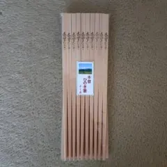 木曽ひのき 箸 11膳 - メルカリ