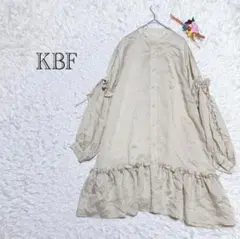 ケービーエフ　レディースワンピース　フリル　体型カバー　フェミニン　美品