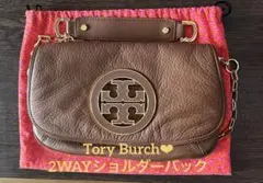 Tory Burch 2WAY レザー チェーンショルダーバッグ❤︎
