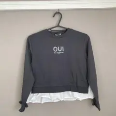 BeBe グレー 長袖カットソー 130サイズ