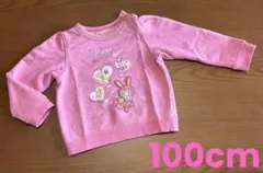 2025年最新】メゾピアノ ベリエ トレーナーの人気アイテム - メルカリ