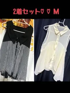 ノースリーブシャツ M2着セット♡♡