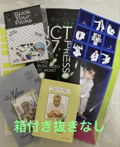 Item thumbnail for item cea84561-34d0-48f7-8208-4e3a45f69bee