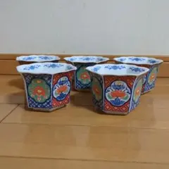 清秀窯 六角 小鉢 和食器 伝統工芸 5個セット　有田焼