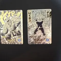 ドラゴンボールダイバーズ　アドバンスパック　apt-012 020 パラレル