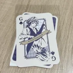 鬼滅の刃 冨岡義勇 モクテル モクテルバー ロト ボトルラベル風ステッカー