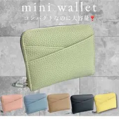 財布 ミニ財布 二つ折り　プレゼント　メンズ レディース シンプル　旅行　秋財布