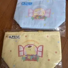 サンリオキャラクターズくじ シナモン ポムポムプリン