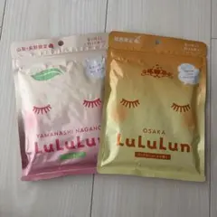 LuLuLun ルルルン パック フェイスマスクのサムネイル