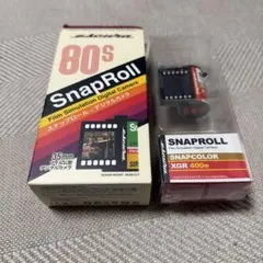 新品・未開封❗️スナップロール snaproll - メルカリ