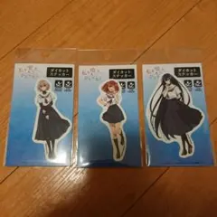 2026年最新】私を喰べたいひとでなしの人気アイテム - メルカリ