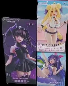 [未開封]デート・ア・ライブ フィギュア 3体セット