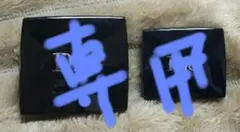 Dior アイシャドウセット