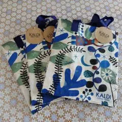 KALDI 　オトノハ　エコバック 新品　未使用　3枚