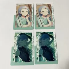 プロセカ 日野森雫 エピカ 25C