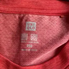 Item thumbnail for item 09f99992-1e6b-4f6e-8697-5ccb7e0c295c