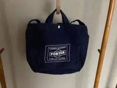 【PORTER】ネイビーのバッグ【URBANRESEARCH】