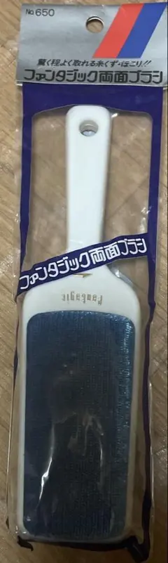 Item thumbnail for item 91eb842b-4e6c-4128-9a30-91a725cb2efc