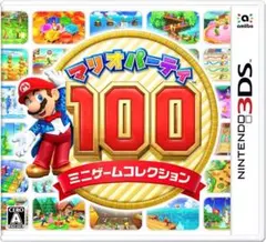 (3352) マリオパーティ100 ミニゲームコレクション