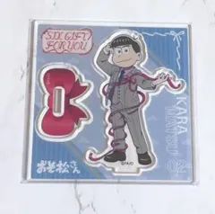 2026年最新】ふぉ〜ゆ〜 アクスタの人気アイテム - メルカリ