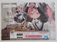 勝利の女神 nikke メガニケ 春探しの旅 ポスター - メルカリ