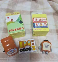 パンどろぼう ハッピーセット（2点セット）