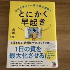 Item thumbnail for item 69af7fab-b58f-472c-9a4d-055f0cd5b2a8