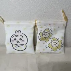 【新品未使用】ちいかわベビー ミニ巾着 うさぎ　2種類セット