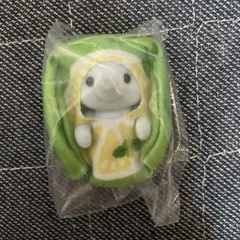 シルバニア　ゾウの赤ちゃん