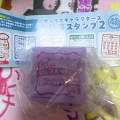 サンリオキャラクターズお仕事スタンプ2 マイメロディ クロミ