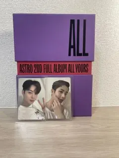 ASTRO 2ND FULL ALBUM ALL YOURS トレカ付きアルバム