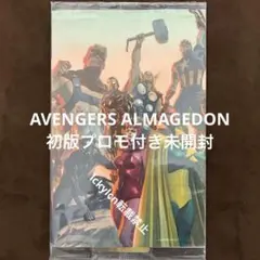 mtgプロモ付き】Marvel Avengers Armageddon #1 - メルカリ