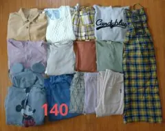 女の子 まとめ売り 140 ブランド多数