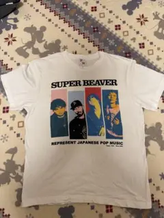 SUPER BEAVER ポップアート Tシャツ M ホワイト 新品未開封 貴重 Amazon.co.jp: SUPER BEAVER ポップアートTシャツLサイズ黒