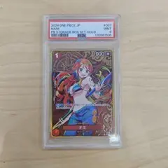 ワンピースカードゲーム ナミ ストレージボックス PSA9 コンパス背景