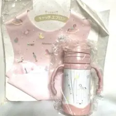 Item thumbnail for item dfc437ca-2990-4133-934d-8a3e9915b662