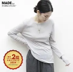 ダークエンジェル シアーTシャツ 長袖 レイヤード クルーネック M 新品