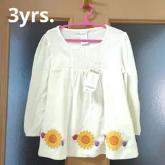 GYMBOREE ジンボリー 白 ロンT 長袖Tシャツ ひまわり 3歳 3T