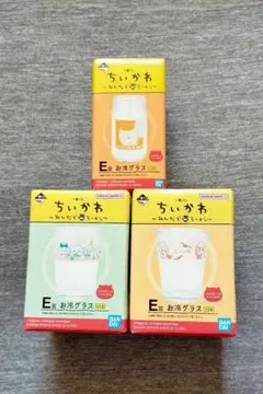 ちいかわ みんなでラーメン お冷グラス 3種セット 【新品未使用】匿名発送